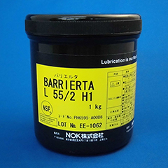 NOKクリューバー BARRIERTA L55/2 H1 1kg | プロショップ 脇役商品.com