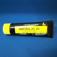 NOKクリューバー BARRIERTA JFE552 75g | プロショップ 脇役商品.com