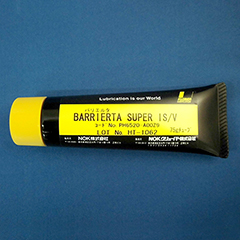 NOKクリューバー BARRIERTA SUPER IS/V 75g | プロショップ 脇役商品.com