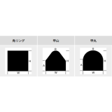 特注　硫特殊形状リング　見積