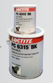 LOCTITE　滑り止めコート剤（Big Foot)　緑色