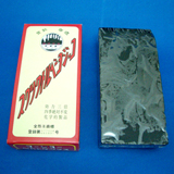 コージョーベルトワックス　固形滑り止めワックス　450g