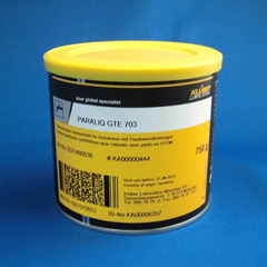 PARALIQ GTE 703 750G