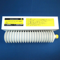 KLUBERSYNTH UH1 64-62 370G