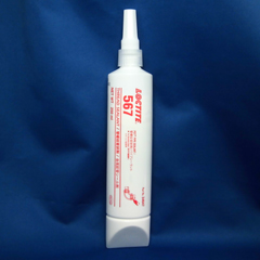 LT # 567  250ML  (ﾊｲｶﾝｼｰﾙｻﾞｲ)