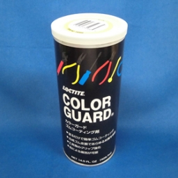 #F720 C-GRD YL/428ML