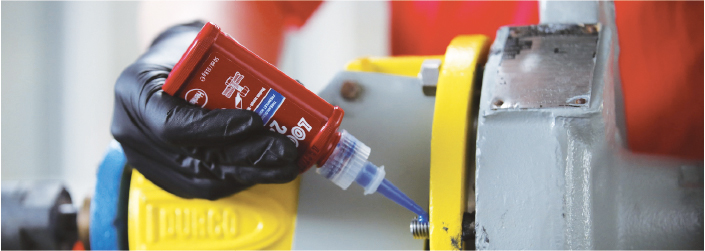 脇役商品株式会社主催 / 松本産業株式会社・ヘンケルジャパン株式会社協力　ロックタイトオンラインセミナー